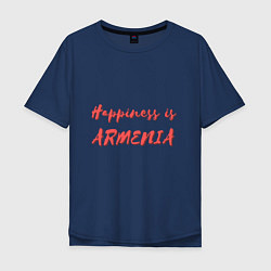 Футболка оверсайз мужская Армения - Счастье, цвет: тёмно-синий