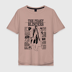 Футболка оверсайз мужская The Peaky Blinders Shelby, цвет: пыльно-розовый