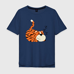 Футболка оверсайз мужская Спящий тигренок, цвет: тёмно-синий