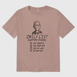 Футболка оверсайз мужская Лист супергеройских тренировок Сайтамы, цвет: пыльно-розовый