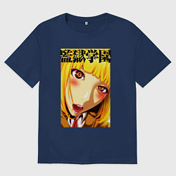 Футболка оверсайз мужская Hana, цвет: тёмно-синий