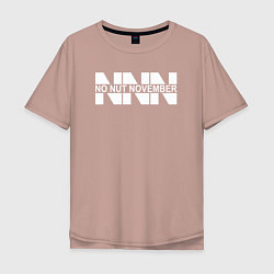 Футболка оверсайз мужская NNN No nut november, цвет: пыльно-розовый