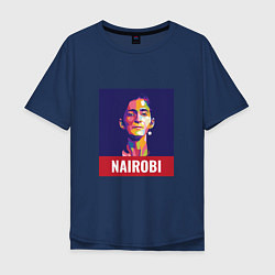 Футболка оверсайз мужская Nairobi - Money Heist, цвет: тёмно-синий