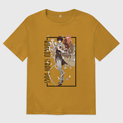 Футболка оверсайз мужская Дазай Осаму великий из бродячих псов, цвет: горчичный