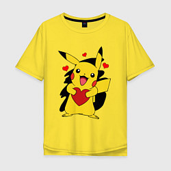 Мужская футболка оверсайз ПИКАЧУ И СЕРДЕЧКО POKENON PIKACHU LOVE