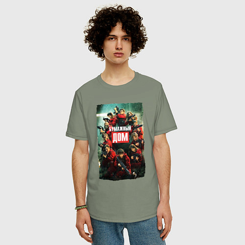 Мужская футболка оверсайз MONEY HEIST LA CASA DE PAPEL БУМАЖНЫЙ ДОМ ПОСТЕР / Авокадо – фото 3