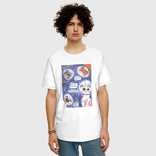 Мужская футболка оверсайз Котики в космосе Наташ / Белый – фото 3