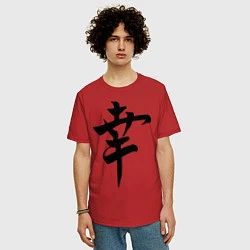Футболка оверсайз мужская Японский иероглиф Счастье, цвет: красный — фото 2