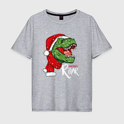 Мужская футболка оверсайз T-rex Merry Roar