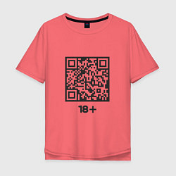 Мужская футболка оверсайз QR 18