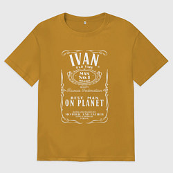 Футболка оверсайз мужская ИВАН в стиле ДЖЕК ДЭНИЭЛС, цвет: горчичный
