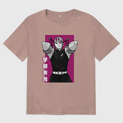 Футболка оверсайз мужская Хашира Звука, цвет: пыльно-розовый