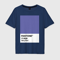 Футболка оверсайз мужская Цвет Pantone 2022 года - Very Peri, цвет: тёмно-синий