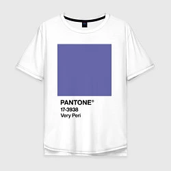 Футболка оверсайз мужская Цвет Pantone 2022 года - Very Peri, цвет: белый