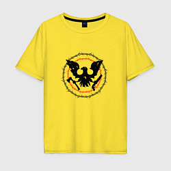 Футболка оверсайз мужская Эмблема Загнивающий штат, цвет: желтый