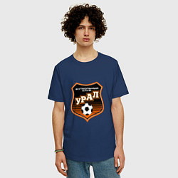 Футболка оверсайз мужская УРАЛ - Футбольный клуб, цвет: тёмно-синий — фото 2