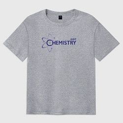 Футболка оверсайз мужская Химия - будущее человечества, цвет: меланж
