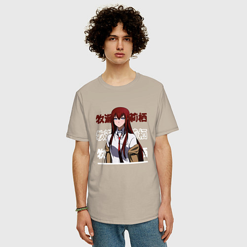 Мужская футболка оверсайз Врата Штейна Steins Gate, Курису Макисэ Kurisu Mak / Миндальный – фото 3