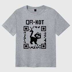 Футболка оверсайз мужская QR кот КОТИК, цвет: меланж