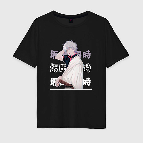 Мужская футболка оверсайз Гинтама Gintama, Гинтоки Саката Gintoki Sakata / Черный – фото 1