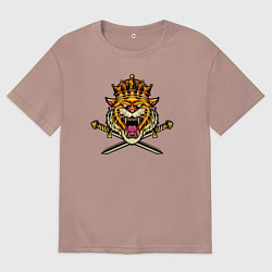 Футболка оверсайз мужская Король тигра, цвет: пыльно-розовый