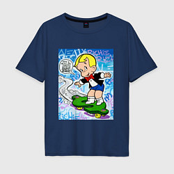 Футболка оверсайз мужская Richie Rich ALEC ART, цвет: тёмно-синий