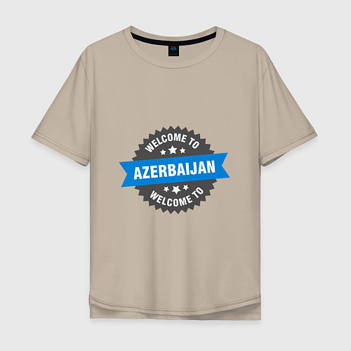 Мужская футболка оверсайз Welcome - Ajerbaijan / Миндальный – фото 1