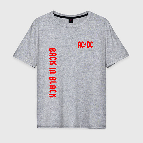 Мужская футболка оверсайз ACDC - Back In Black / Меланж – фото 1