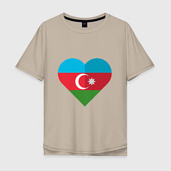 Футболка оверсайз мужская Сердце Азербайджана, цвет: миндальный