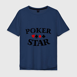 Футболка оверсайз мужская Poker Star, цвет: тёмно-синий