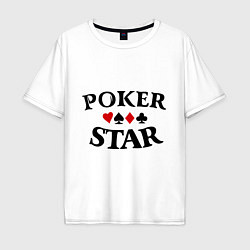 Мужская футболка оверсайз Poker Star