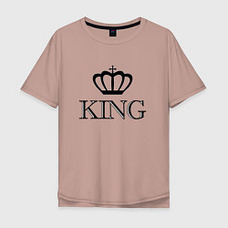 Футболка оверсайз мужская KING Парные Король, цвет: пыльно-розовый
