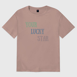 Футболка оверсайз мужская Your lucky star, цвет: пыльно-розовый