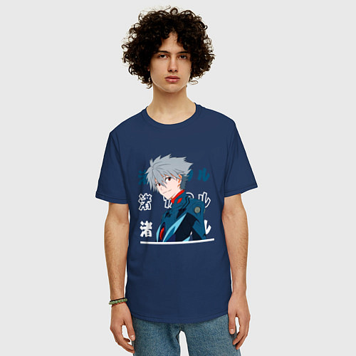 Мужская футболка оверсайз Евангелион Neon Genesis Evangelion, Kaworu Nagisa / Тёмно-синий – фото 3
