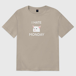 Футболка оверсайз мужская I hate monday текст с котом, цвет: миндальный