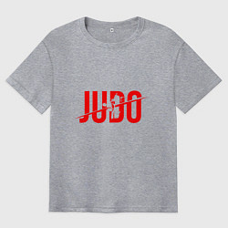 Футболка оверсайз мужская Дзюдо - Спорт, цвет: меланж