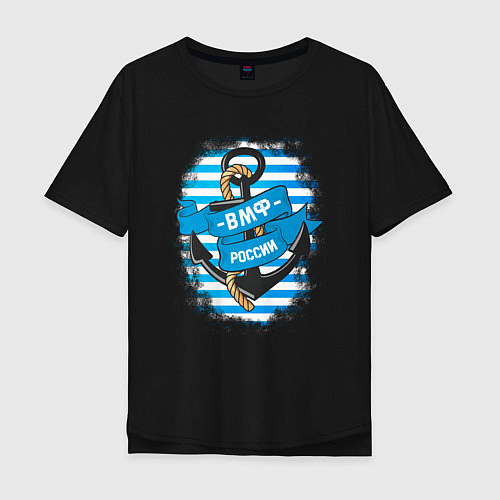 Мужская футболка оверсайз ВМФ России Тельняшка / Черный – фото 1