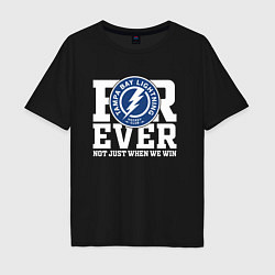 Мужская футболка оверсайз Тампа Бэй Лайтнинг Tampa Bay Lightning FOREVER NOT