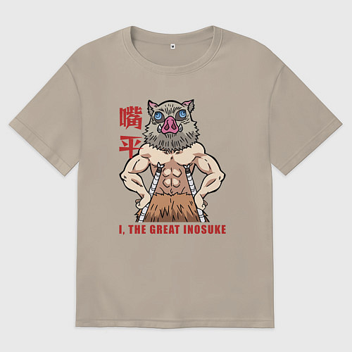 Мужская футболка оверсайз Великий Иноске / Миндальный – фото 1