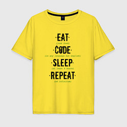 Мужская футболка оверсайз EAT CODE SLEEP REPEAT