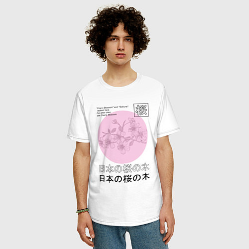 Мужская футболка оверсайз Sakura in Japanese style / Белый – фото 3