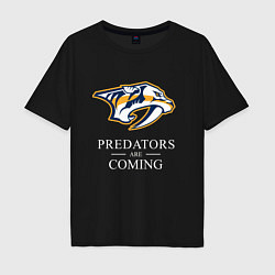 Мужская футболка оверсайз Nashville Predators are Coming Нэшвилл Предаторз