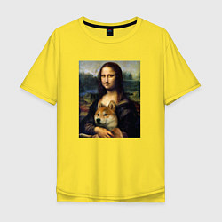 Футболка оверсайз мужская Shiba Inu Mona Lisa, цвет: желтый