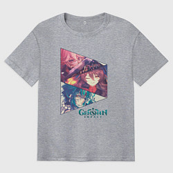 Футболка оверсайз мужская Кадзуха, Ху Тао, Сяо, цвет: меланж