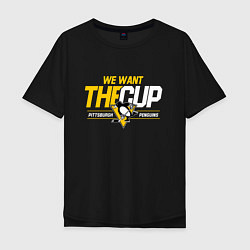 Футболка оверсайз мужская Pittsburgh Penguins we want the cup Питтсбург Пинг, цвет: черный
