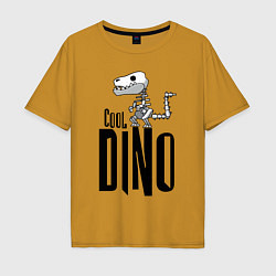 Мужская футболка оверсайз Cool Dino!