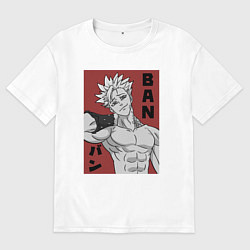 Футболка оверсайз мужская Бессмертный Бан, цвет: белый