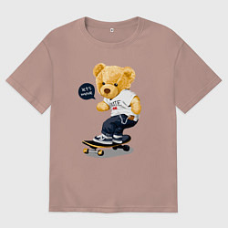 Футболка оверсайз мужская Мишка скейтбордист, цвет: пыльно-розовый