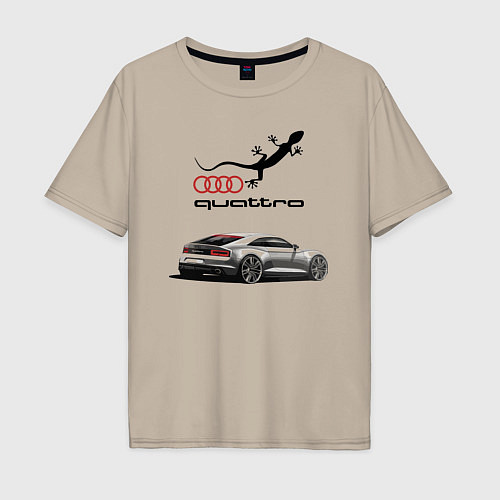 Мужская футболка оверсайз Audi quattro Lizard / Миндальный – фото 1