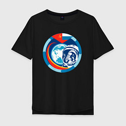 Футболка оверсайз мужская Первый Космонавт Юрий Гагарин 1, цвет: черный
